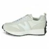 Yaya Retro Sneakers - Creme Brulee Beige